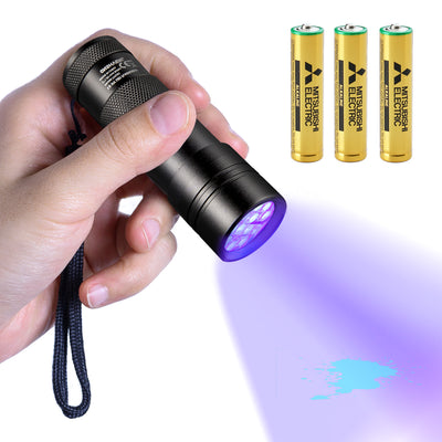 TaoTronics | Ultraviolet Light