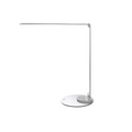 TaoTronics | Mercury L1 Ultrathin Pure Aluminum-Alloy LED Desk Lamp TT-DL22